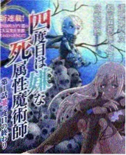 合家欢综艺全家福挑战剧照